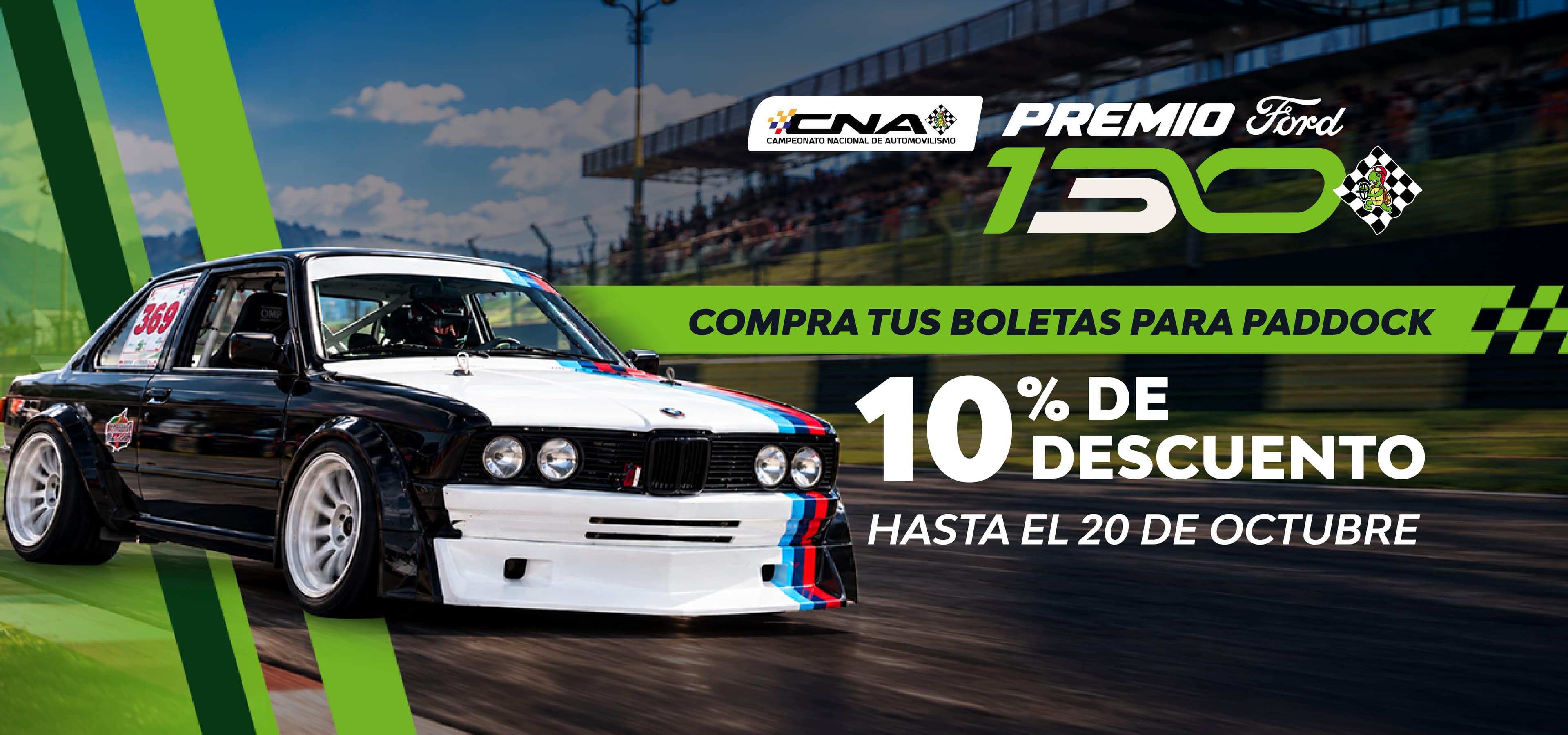 CNA PREMIO FORD 130